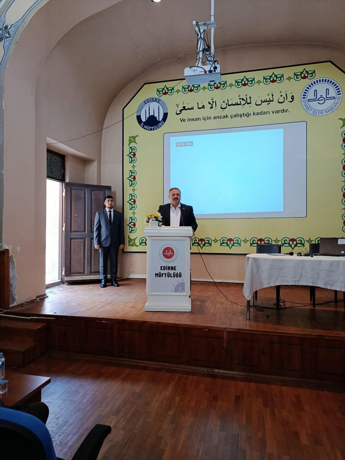 Edirne’de Diyanet Akademi Eğitim Merkezi törenle hizmete girdi, din görevlilerine mesleki gelişim imkanı sunacak
